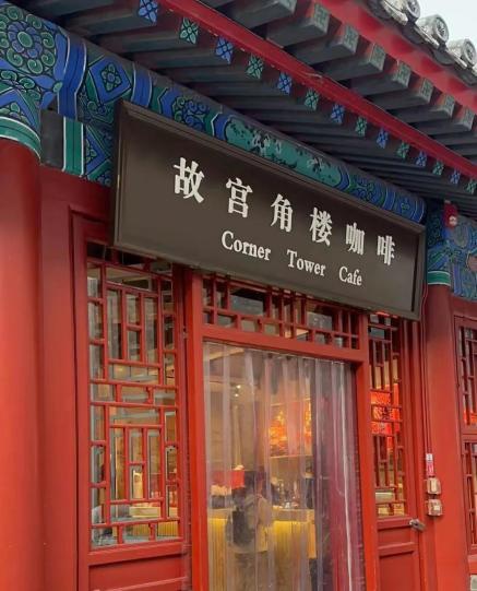 准考证千万别扔！北京这些景区，免费！