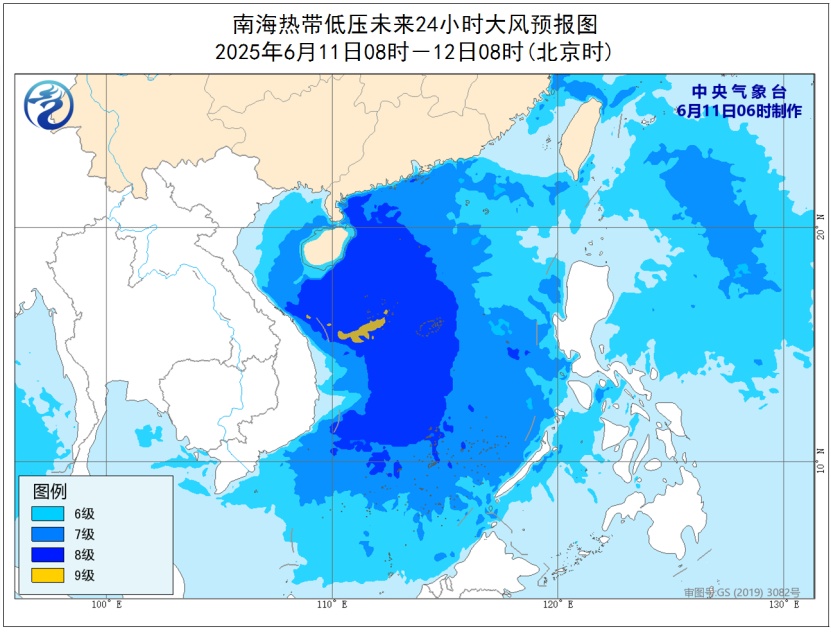 正式编号！今年首个台风姗姗来迟！你需要知道这些→