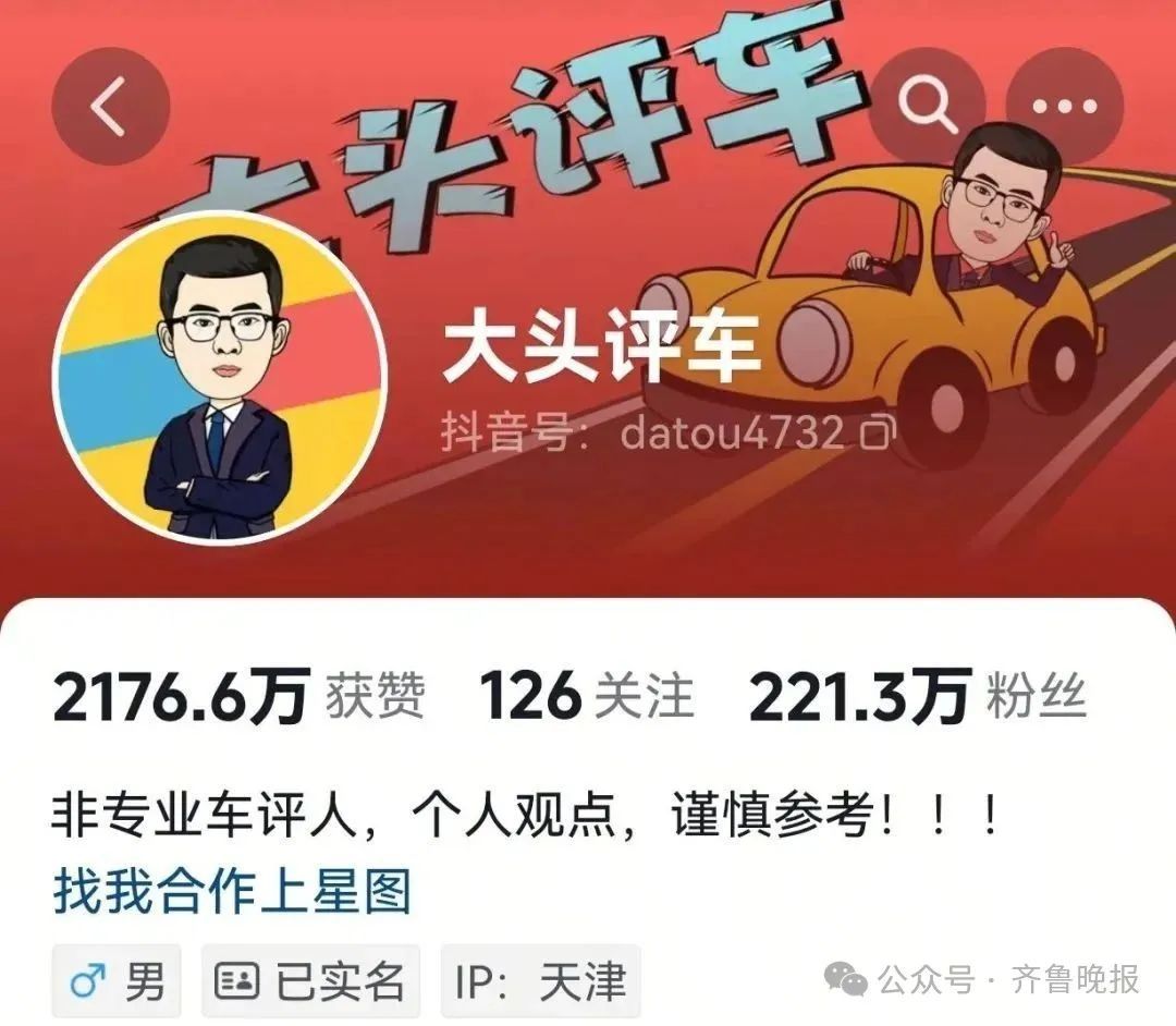 知名网红博主突然离世！年仅40岁