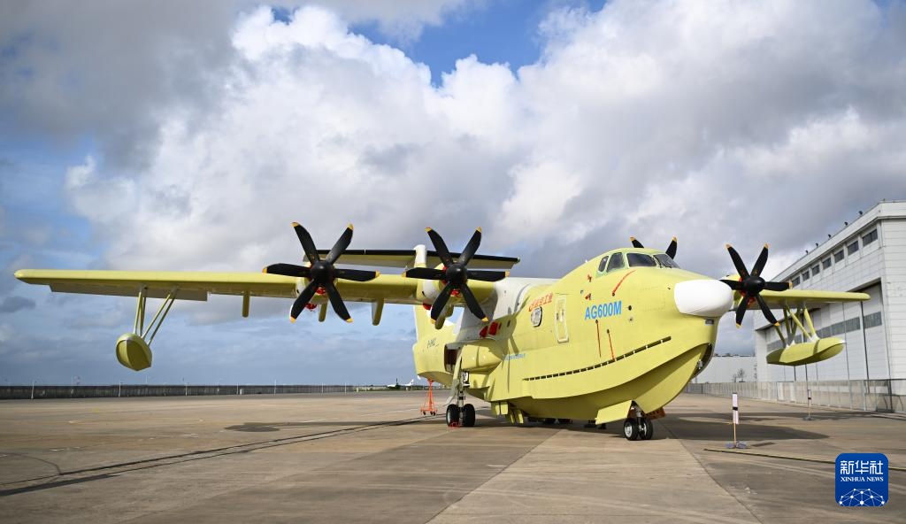 获颁生产许可证!AG600飞机正式迈入批量生产阶段 获颁生产许可证!AG600飞机正式迈入批量生产阶段