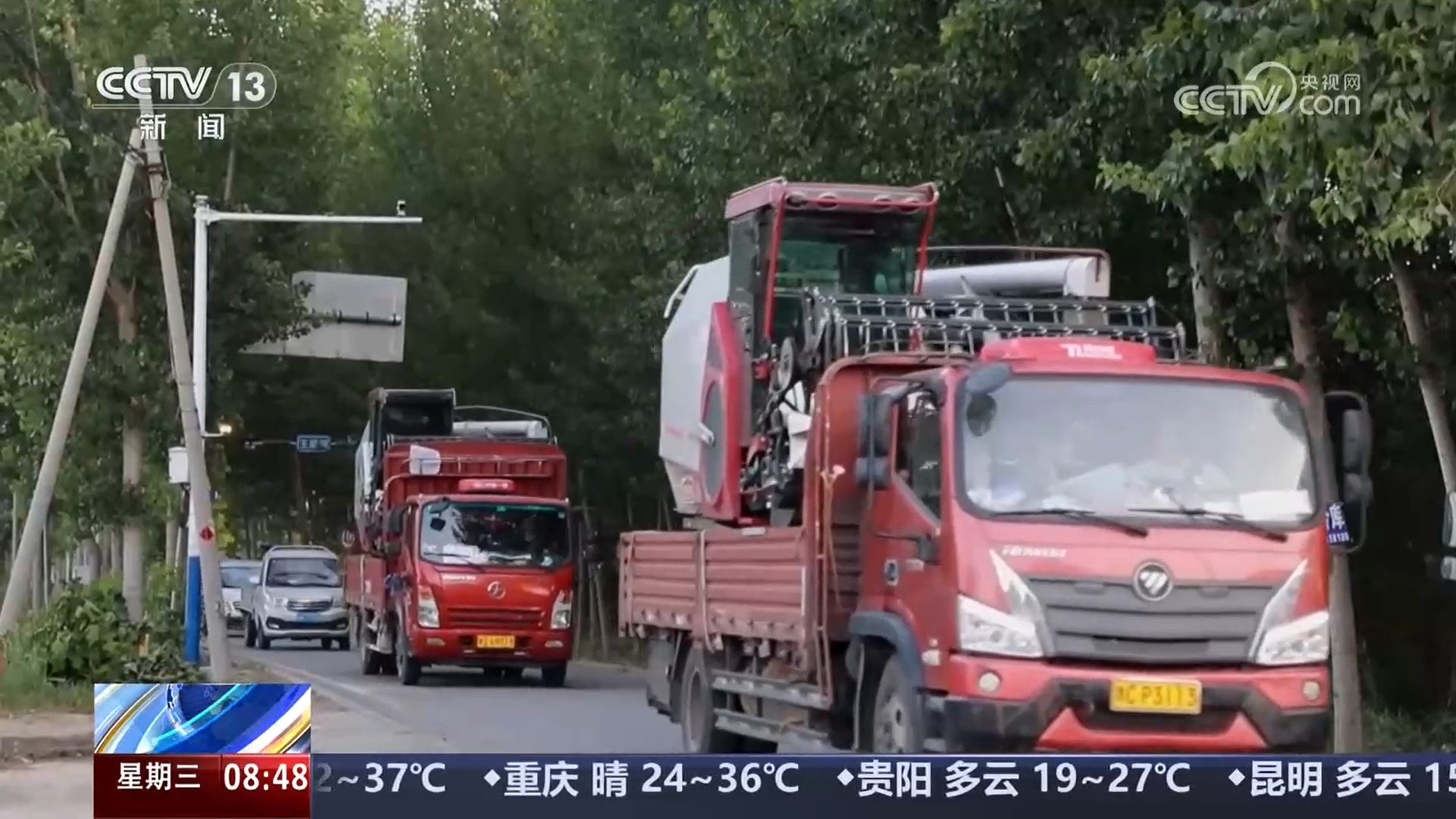 抢修道路、营救被困人员、跨省支援抢收小麦 各地积极有效应对强降雨 抢修道路、营救被困人员、跨省支援抢收小麦 各地积极有效应对强降雨