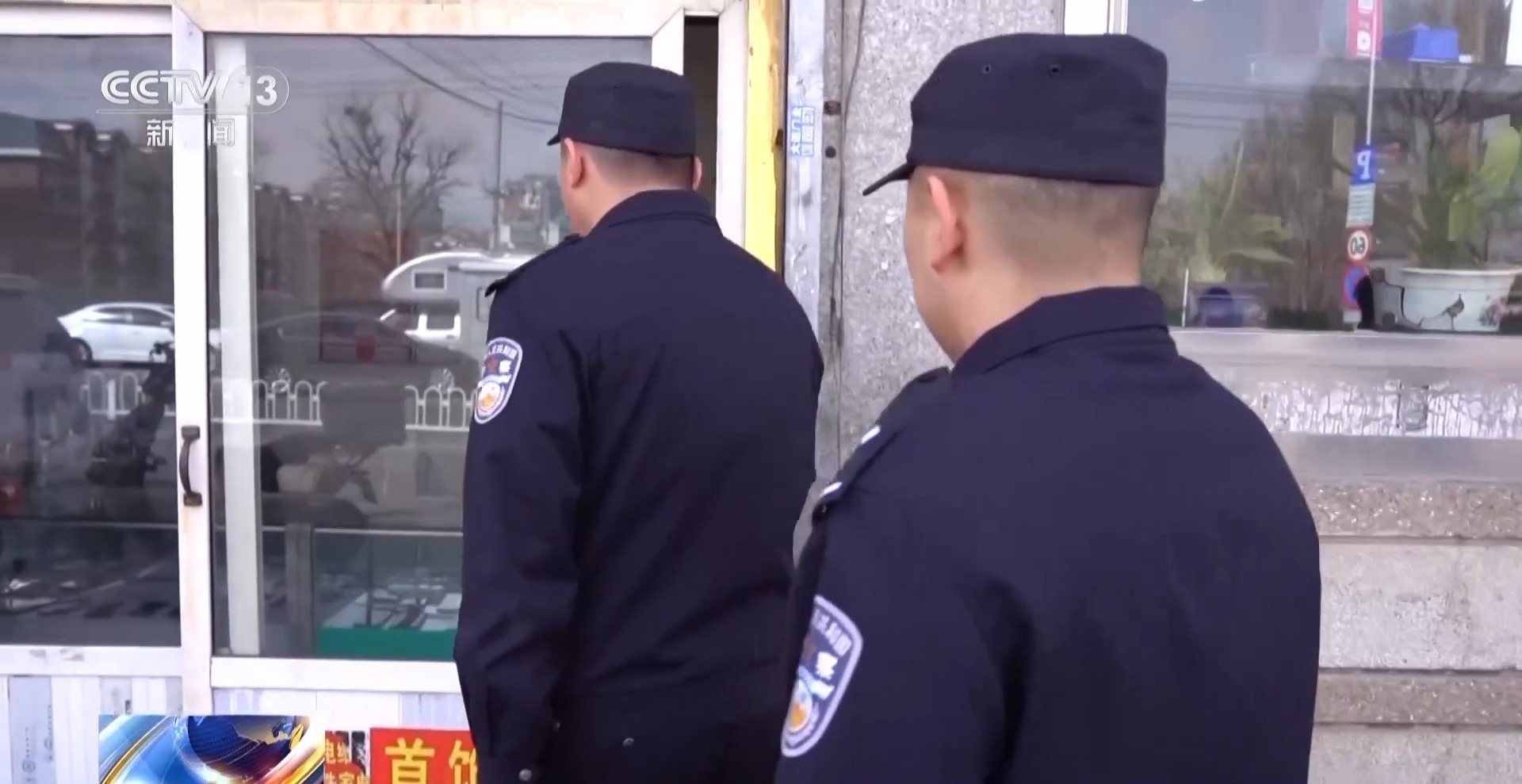 法治在线丨换再多网络“马甲”照样找到你!嫌犯潜逃31年落网 法治在线丨换再多网络“马甲”照样找到你!嫌犯潜逃31年落网