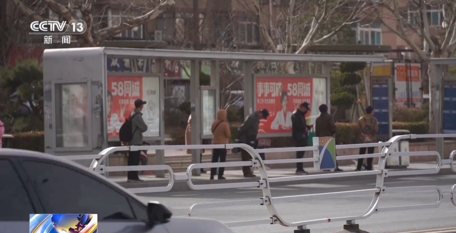 法治在线丨换再多网络“马甲”照样找到你!嫌犯潜逃31年落网 法治在线丨换再多网络“马甲”照样找到你!嫌犯潜逃31年落网