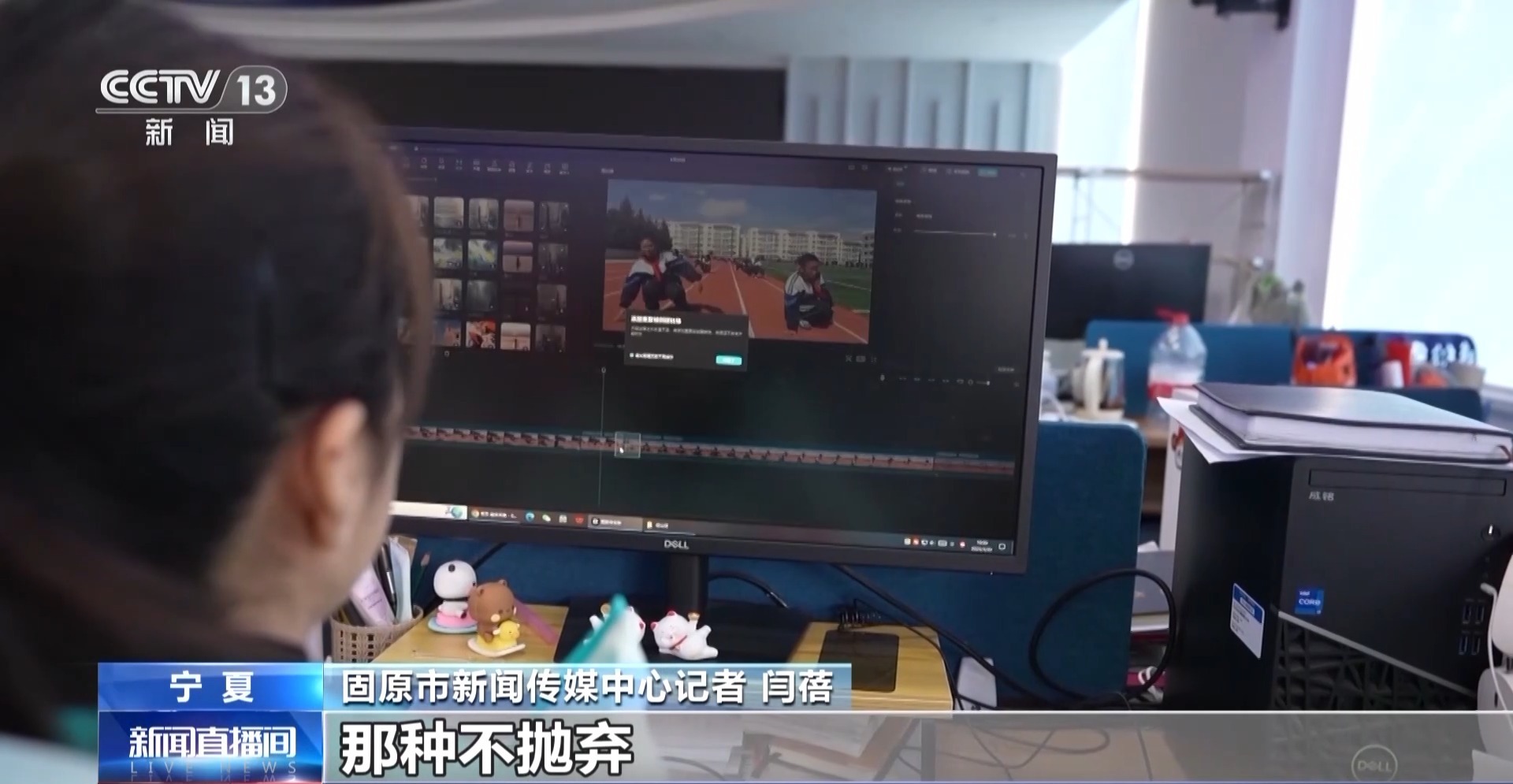100次空洞的说教 不如1次刻骨铭心的行走 这堂行走的思政课不容错过→