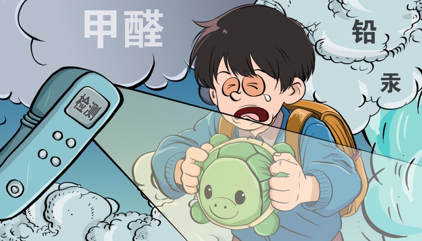 网红“毒玩具”为何还能大行其道? 网红“毒玩具”为何还能大行其道?