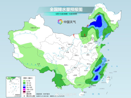 今年第1号台风趋向华南沿海 海南广东承接台风最强风雨 今年第1号台风趋向华南沿海 海南广东承接台风最强风雨
