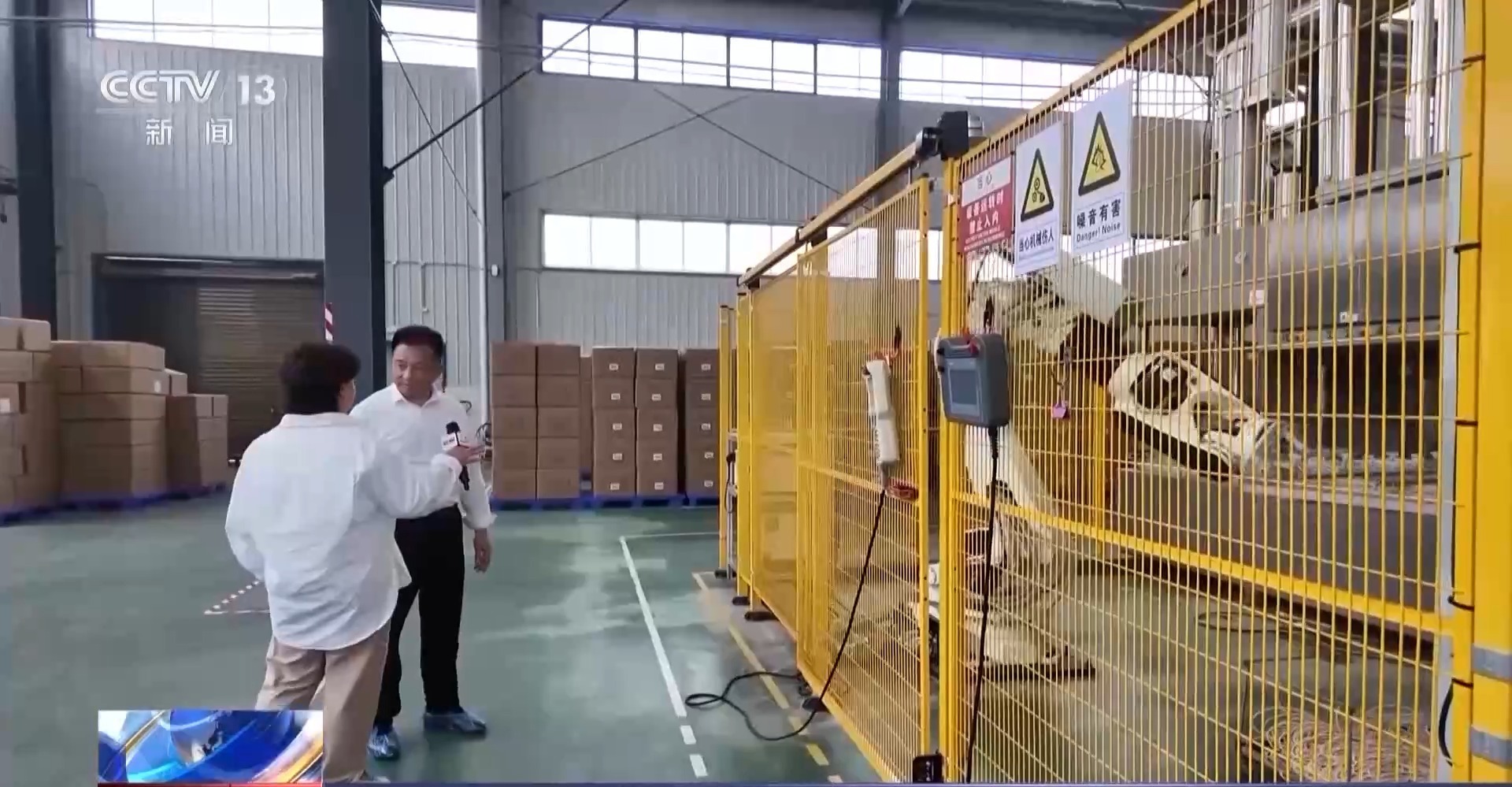 摩托车宣传册不够发了！竹子餐具“圈粉” 外贸优品打开国内新市场
