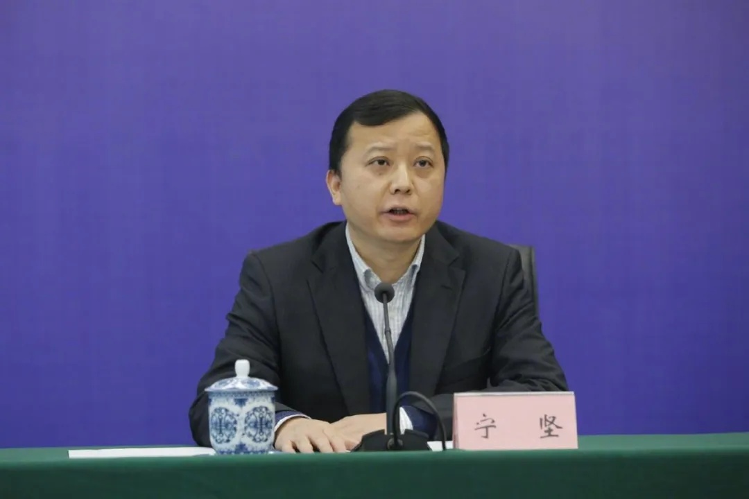 涉嫌严重违纪违法！四川厅官宁坚，任上被查