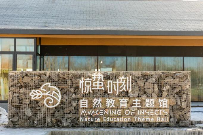 准考证千万别扔！北京这些景区，免费！