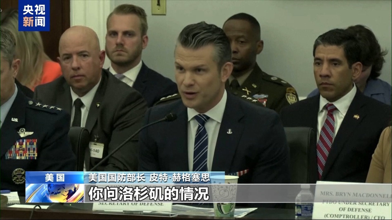 向加州派兵要花1.34亿美元?花哪了?美防长拒答 向加州派兵要花1.34亿美元?花哪了?美防长拒答