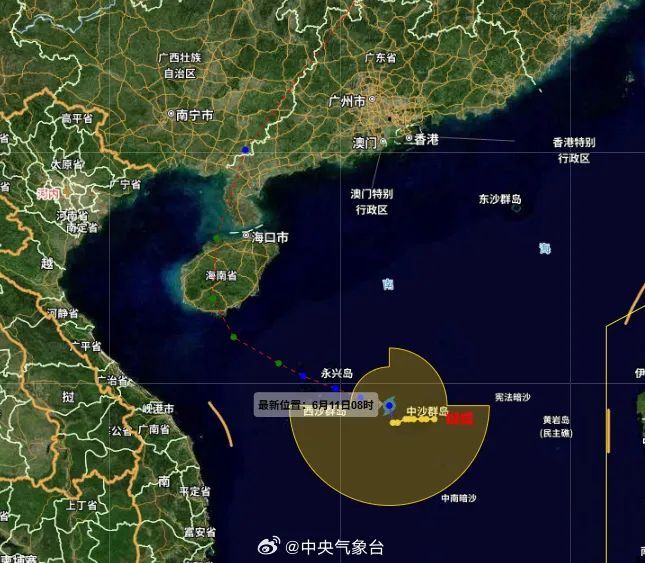 中央气象台:今年第1号台风“蝴蝶”生成 中央气象台:今年第1号台风“蝴蝶”生成