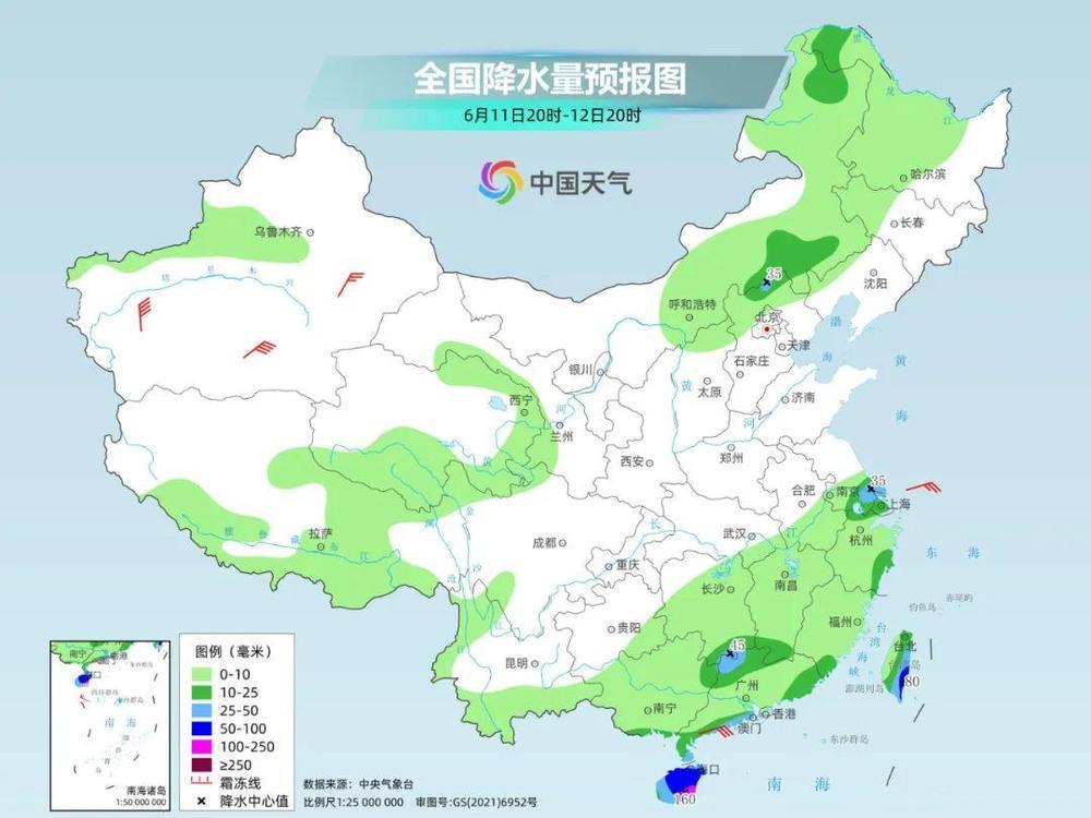 明起华南或现今年来最强降雨  暴雨还将波及这些地方