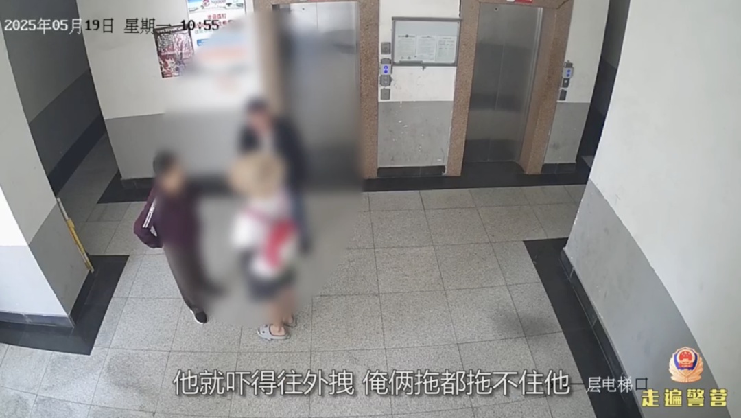 山东奶奶“三连杀”！网友点赞