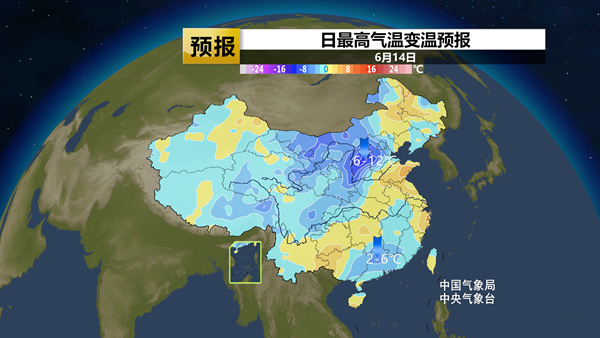 高温未来7天将成片出现 多地气温将超40℃ 部分地区或破纪录 高温未来7天将成片出现 多地气温将超40℃ 部分地区或破纪录