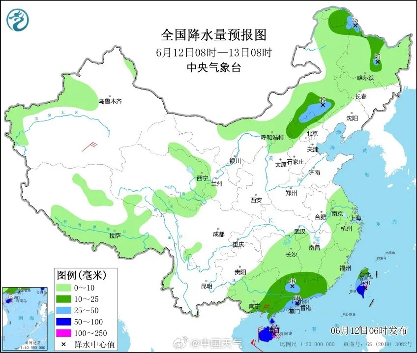 中到大雨+暴雨！雨雨雨要来！河北天气预警，未来三天…