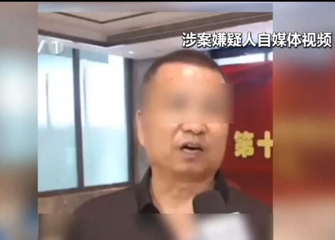 31年前的命案，破了！嫌疑人竟是“网红大咖”