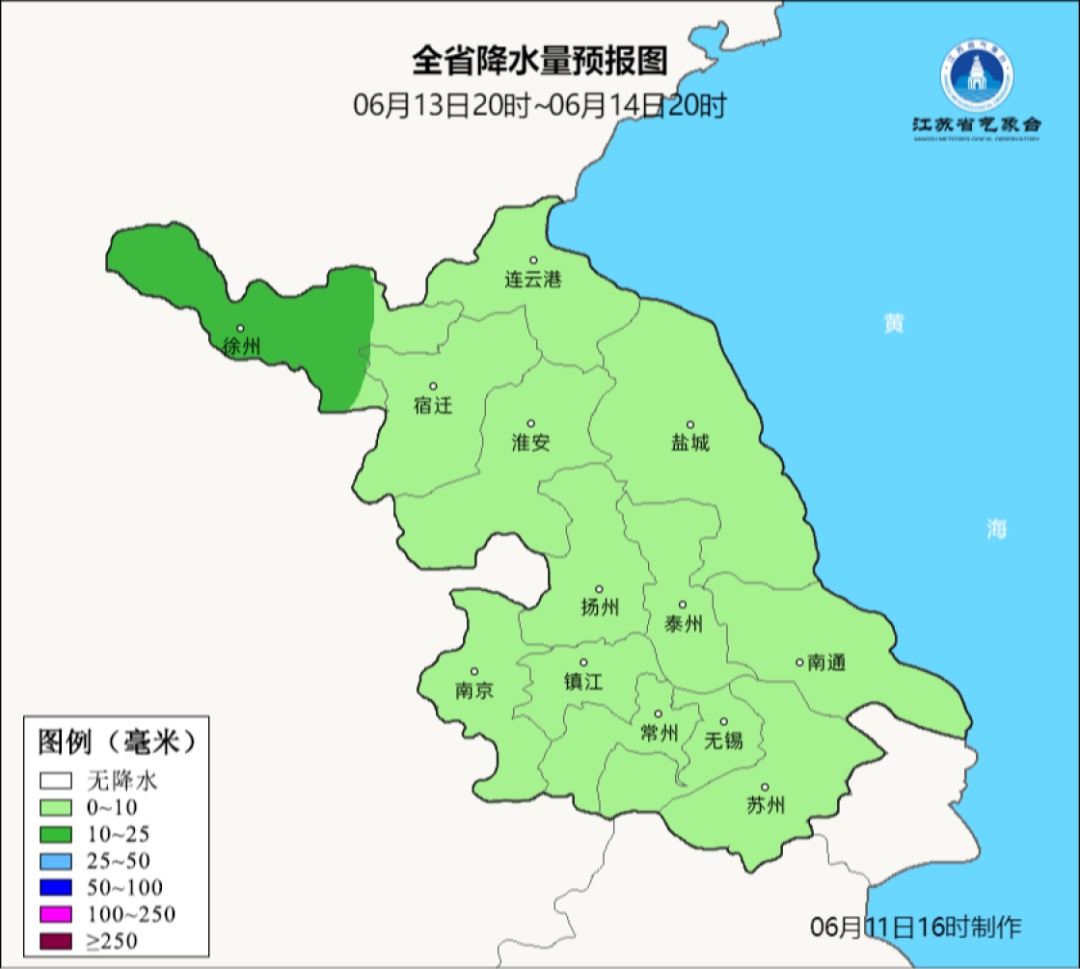 江苏气象发布：局部大雨！预计7月上旬后期出梅