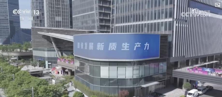 从实验室到产业化:金融活水浇灌科技创新 破解科创企业“成长的烦恼” 从实验室到产业化:金融活水浇灌科技创新 破解科创企业“成长的烦恼”