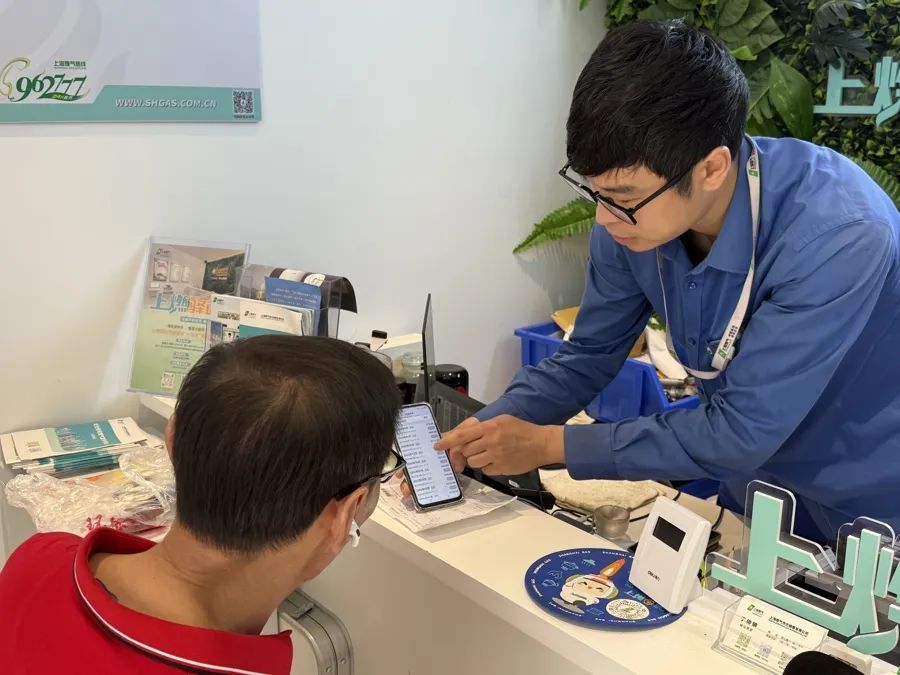 确认了!上海燃气将取消纸质账单!但这类人仍可保留纸质版 确认了!上海燃气将取消纸质账单!但这类人仍可保留纸质版