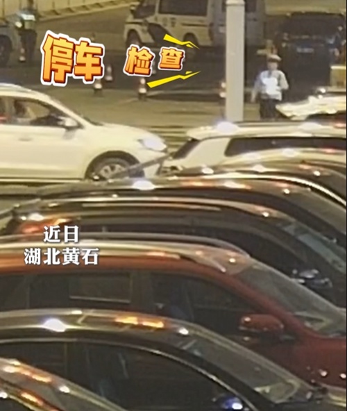 酒驾遇查翻窗逃？男子和民警对视的那一刻“尬”出表情包