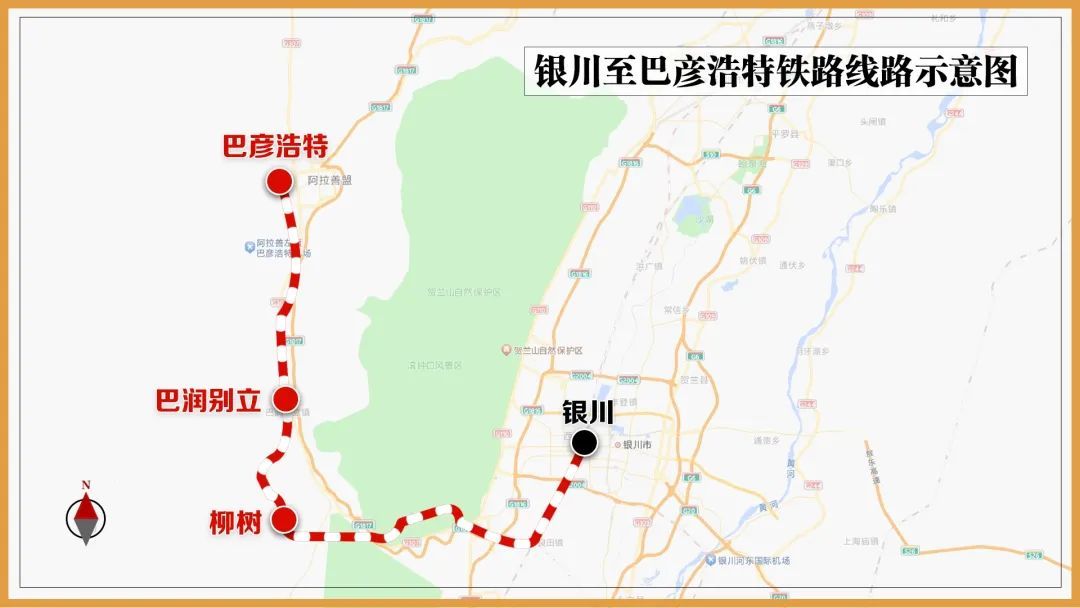 两条西部铁路新线，传来好消息！