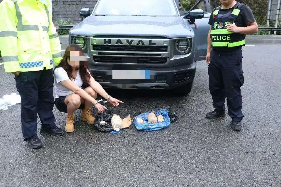 女子运输鸦片可疑物4.2公斤!被警方查获 女子运输鸦片可疑物4.2公斤!被警方查获