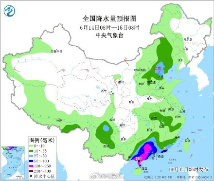 注意防范！1号台风蝴蝶预计明天登陆
