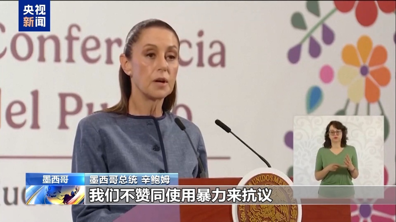 数百人被捕阴谋论盛行 这一夜全美抗议活动愈演愈烈