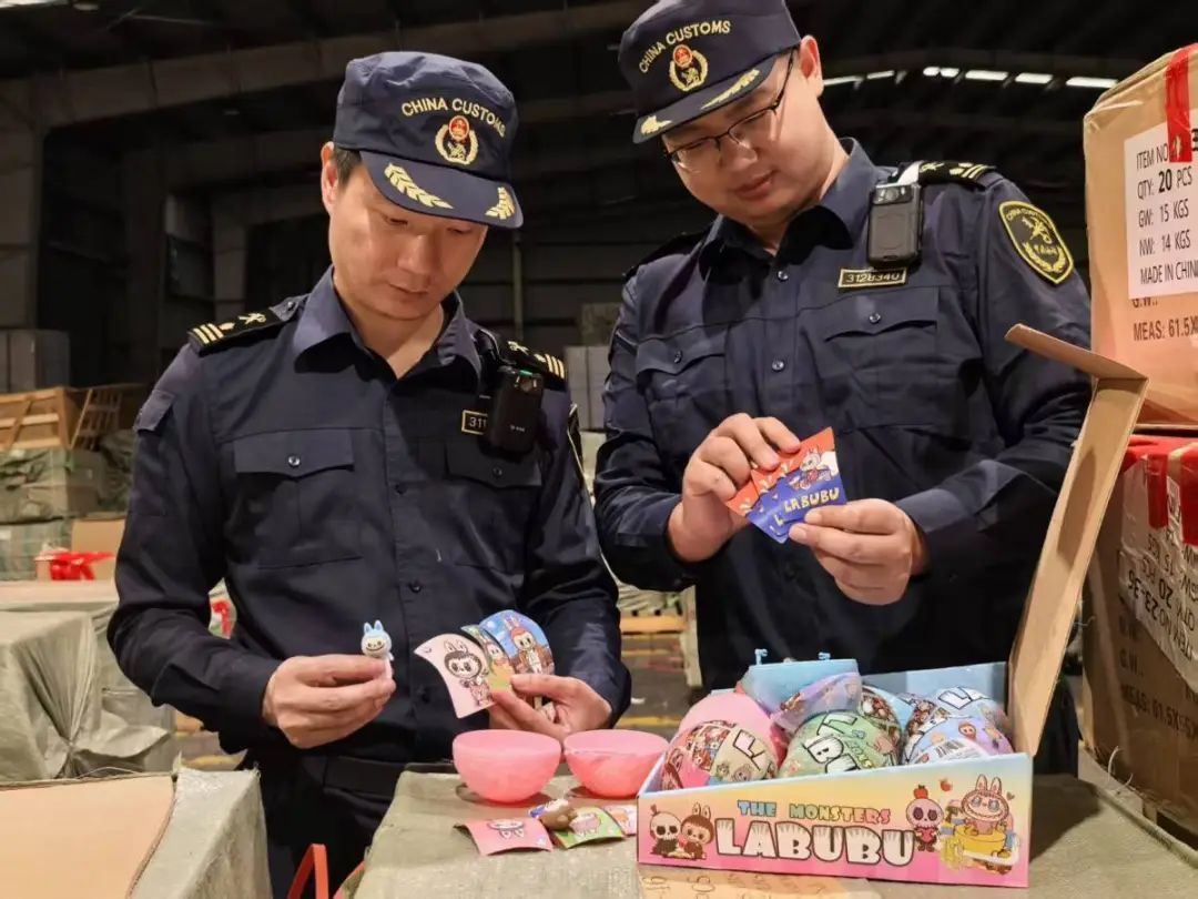 上万个高仿LABUBU，被海关扣留！