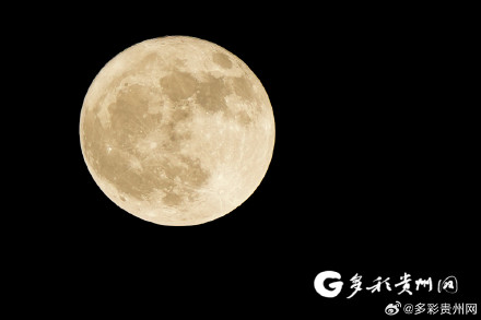 贵阳现18.6年一遇最低满月