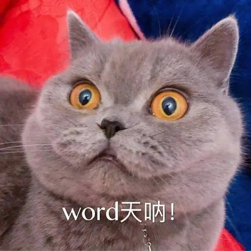 镇江一学生吃了8颗荔枝，进医院了……
