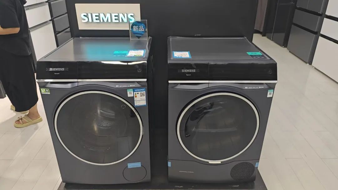 销量暴涨!杭州很多人连夜下单!“黏糍疙瘩,受不了了…” 销量暴涨!杭州很多人连夜下单!“黏糍疙瘩,受不了了…”