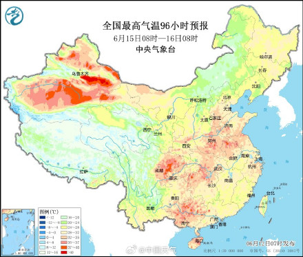 南北方大范围高温来袭 江南华南闷热在线