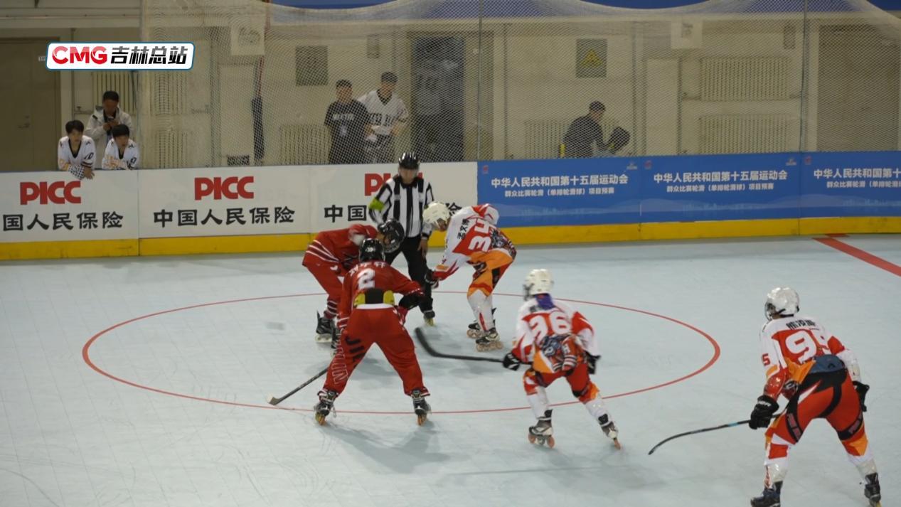 “滑”出新花样!单排轮滑球比赛火热开幕 “滑”出新花样!单排轮滑球比赛火热开幕