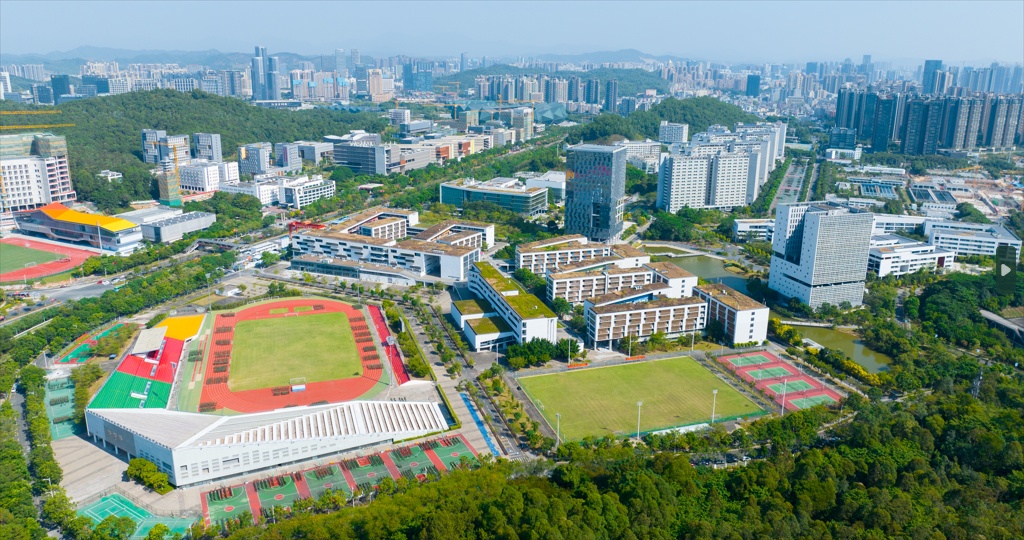 深圳本科大学+1
