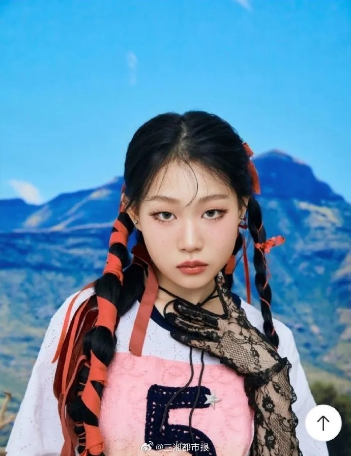 小沈阳18岁女儿韩国出道照曝光，被指撞脸孔孝真