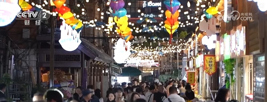 老街商圈展新颜！“老街区+非遗文创新业态”激活消费“青春活力”