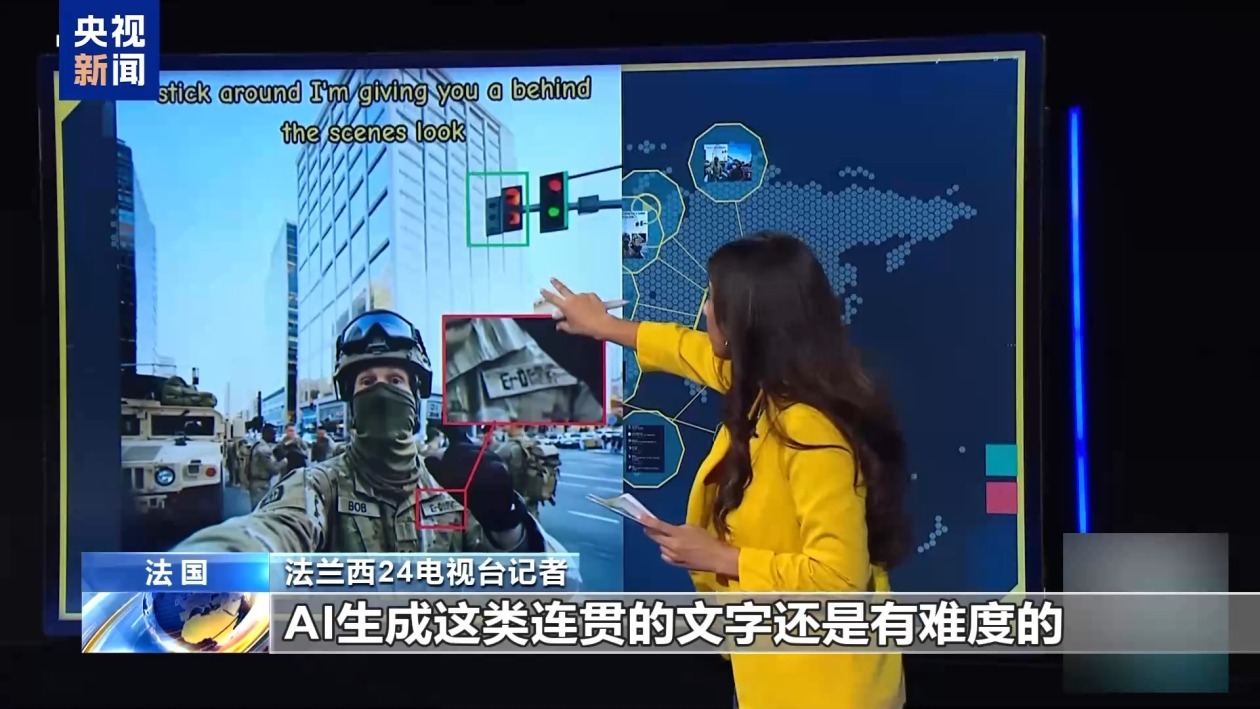 数百人被捕阴谋论盛行 这一夜全美抗议活动愈演愈烈