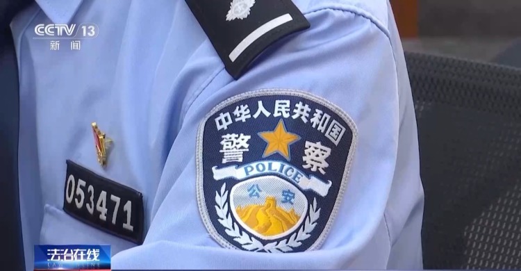 “有一笔自动扣费要帮你取消吗？”别信，诈骗！