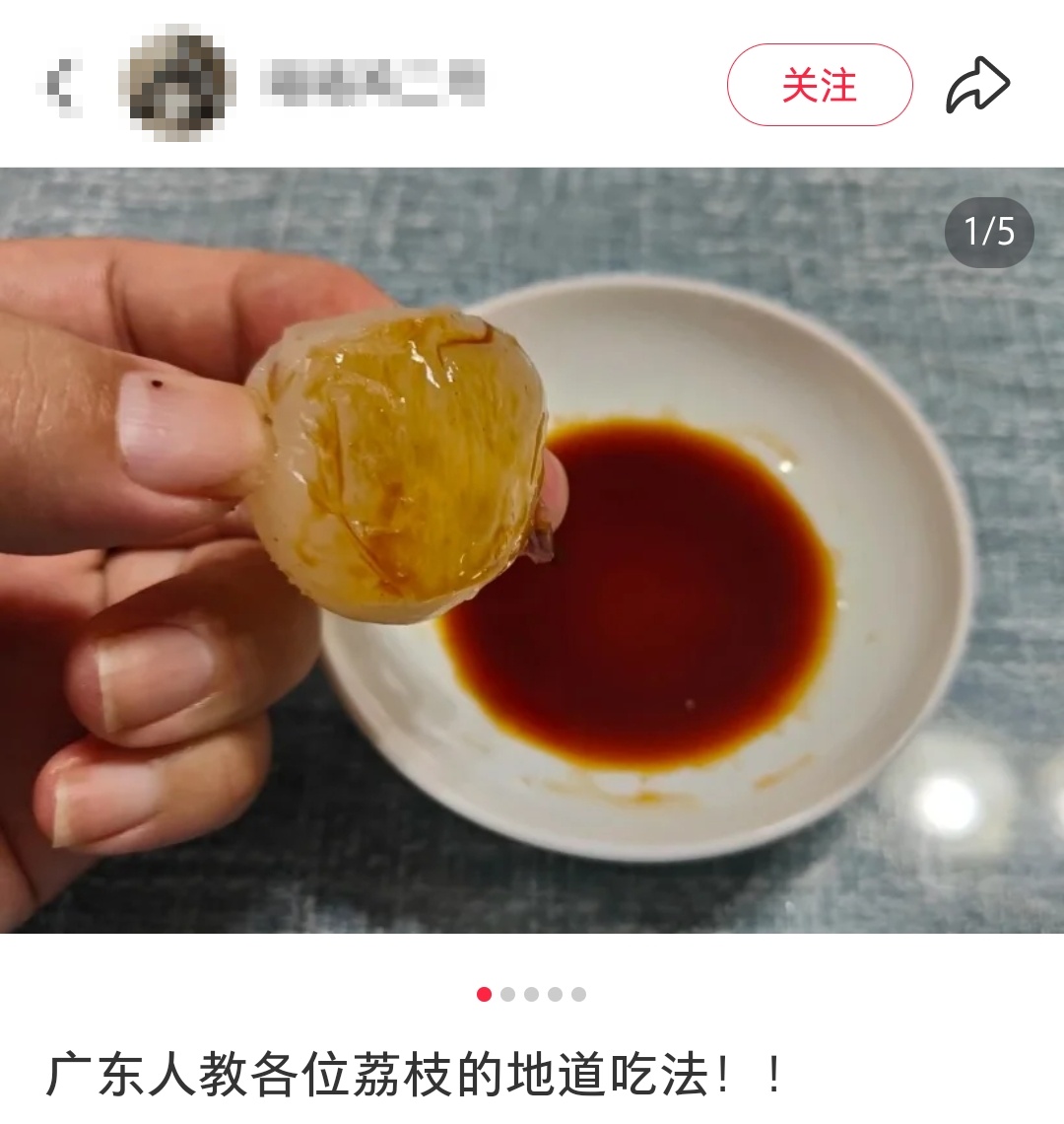 看《长安的荔枝》，观众们都坐不住了……