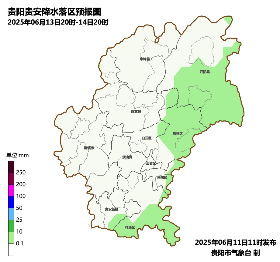 未来六天，贵阳最高31℃