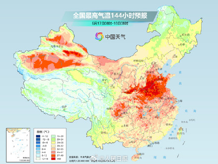 注意防暑降温！多地气温将超40℃