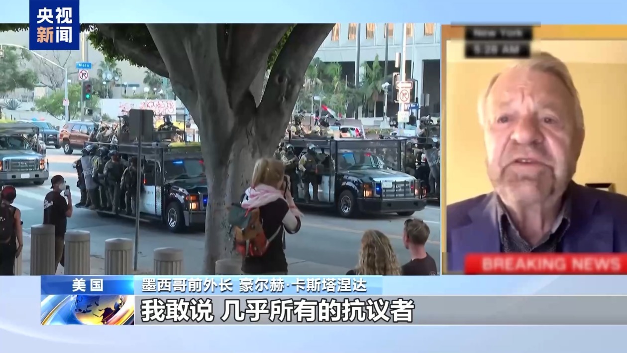 数百人被捕阴谋论盛行 这一夜全美抗议活动愈演愈烈