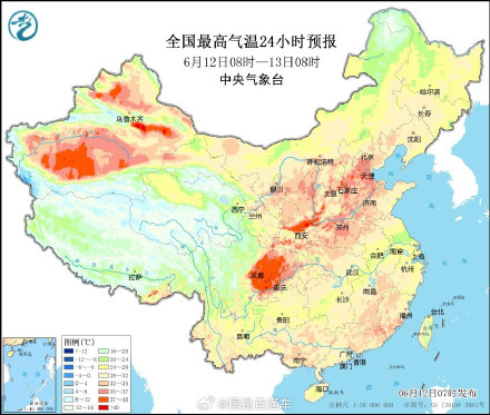 又要热了!我国多地高温将连成一片 又要热了!我国多地高温将连成一片