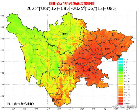 成都今天最高气温39.9℃，出现在东部新区