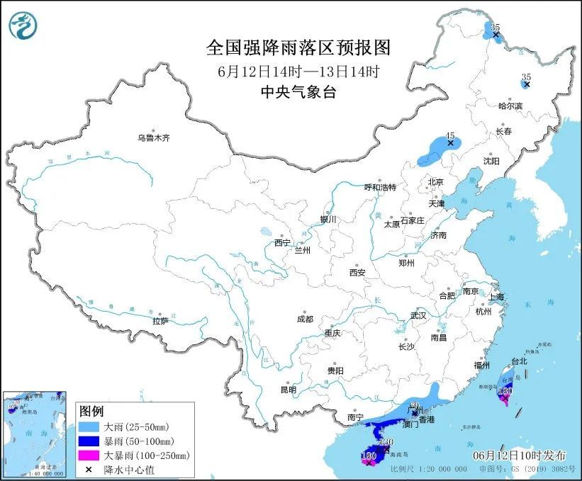 台风、暴雨预警！