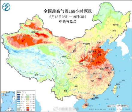 又要热了!我国多地高温将连成一片 又要热了!我国多地高温将连成一片