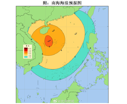 海南发布海浪橙色预警 风暴潮蓝色预警 海南发布海浪橙色预警 风暴潮蓝色预警