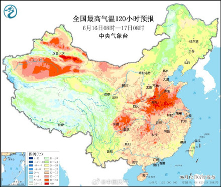 南北方大范围高温来袭 江南华南闷热在线
