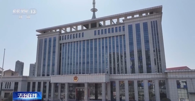 为孩子下载的教学App 竟成了骗子套牢家长的新陷阱? 为孩子下载的教学App 竟成了骗子套牢家长的新陷阱?